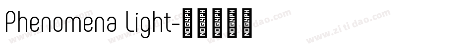 Phenomena Light字体转换